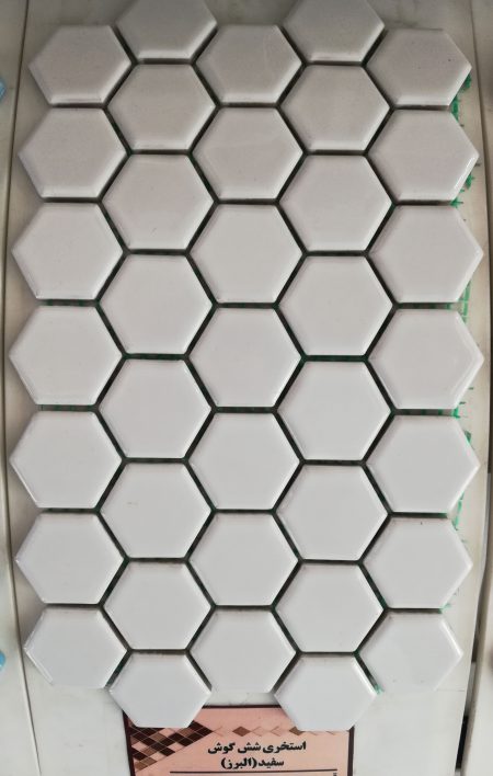 کاشی استخری 6 گوش البرز سفید
